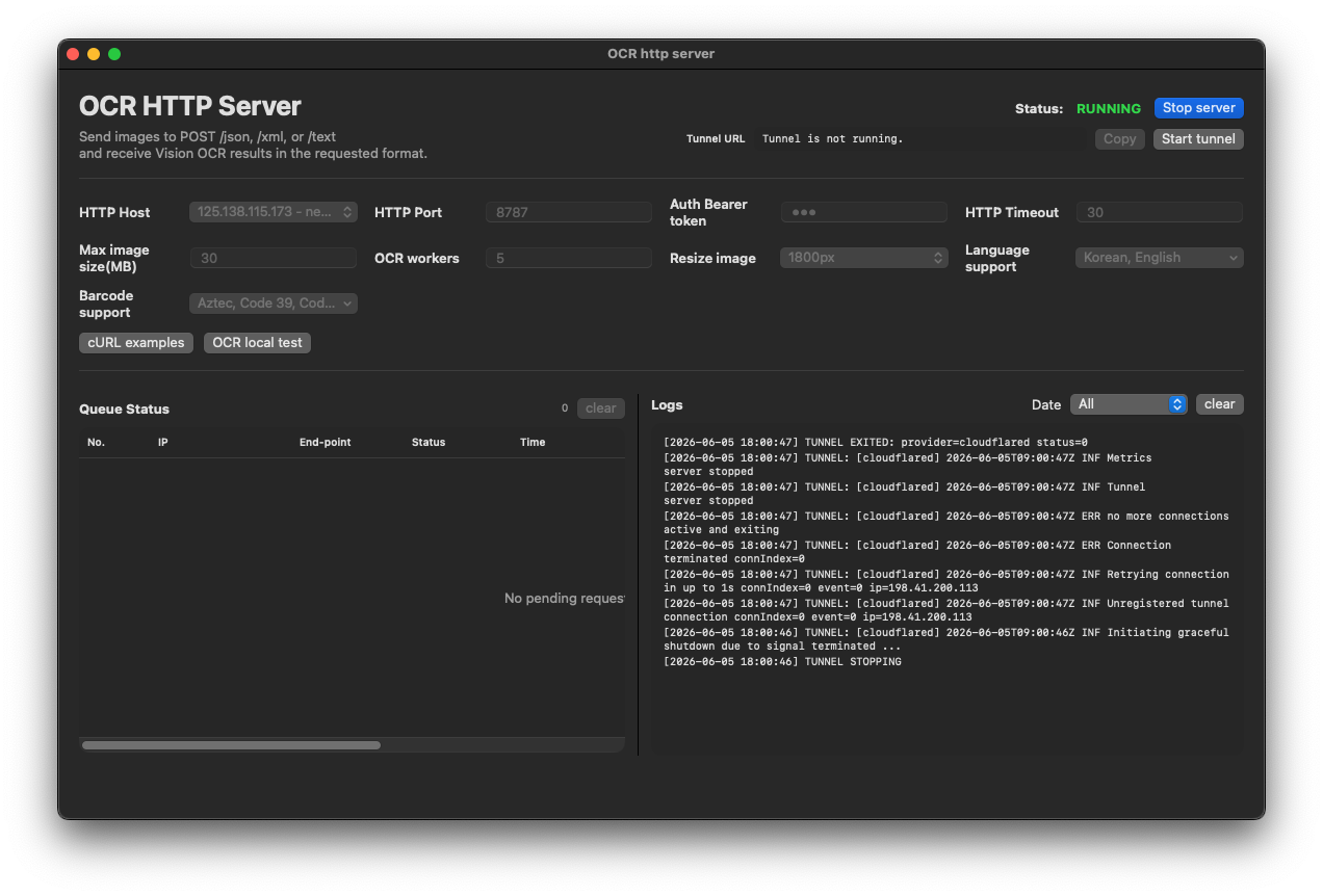 OCR HTTP Server main window screenshot